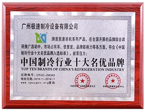 TOP10-Brand TOP10-Brand