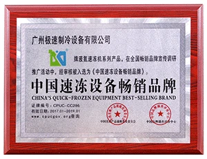 Best-Selling-Brand Best-Selling-Brand