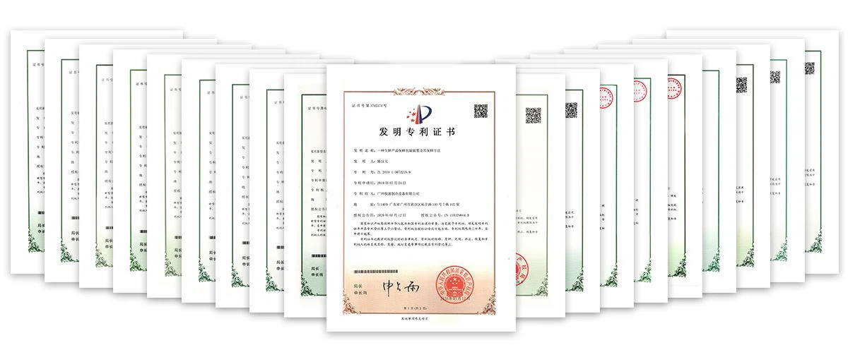 Certificate-1200PX