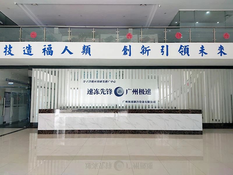 instant freezing machine manufacturer(1)